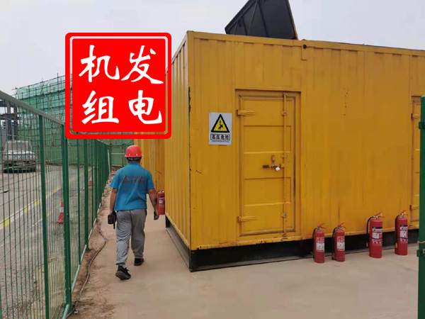 张掖出租发电机常规保养内容