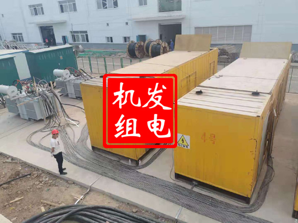 张掖发电机租赁必备常识