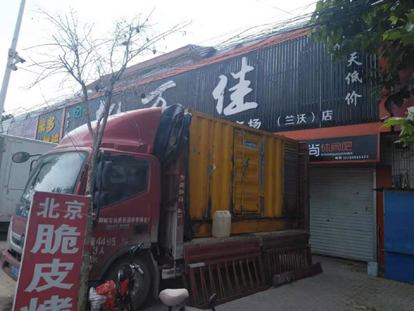 张掖出租发电机-汽油发电机油耗怎么计算