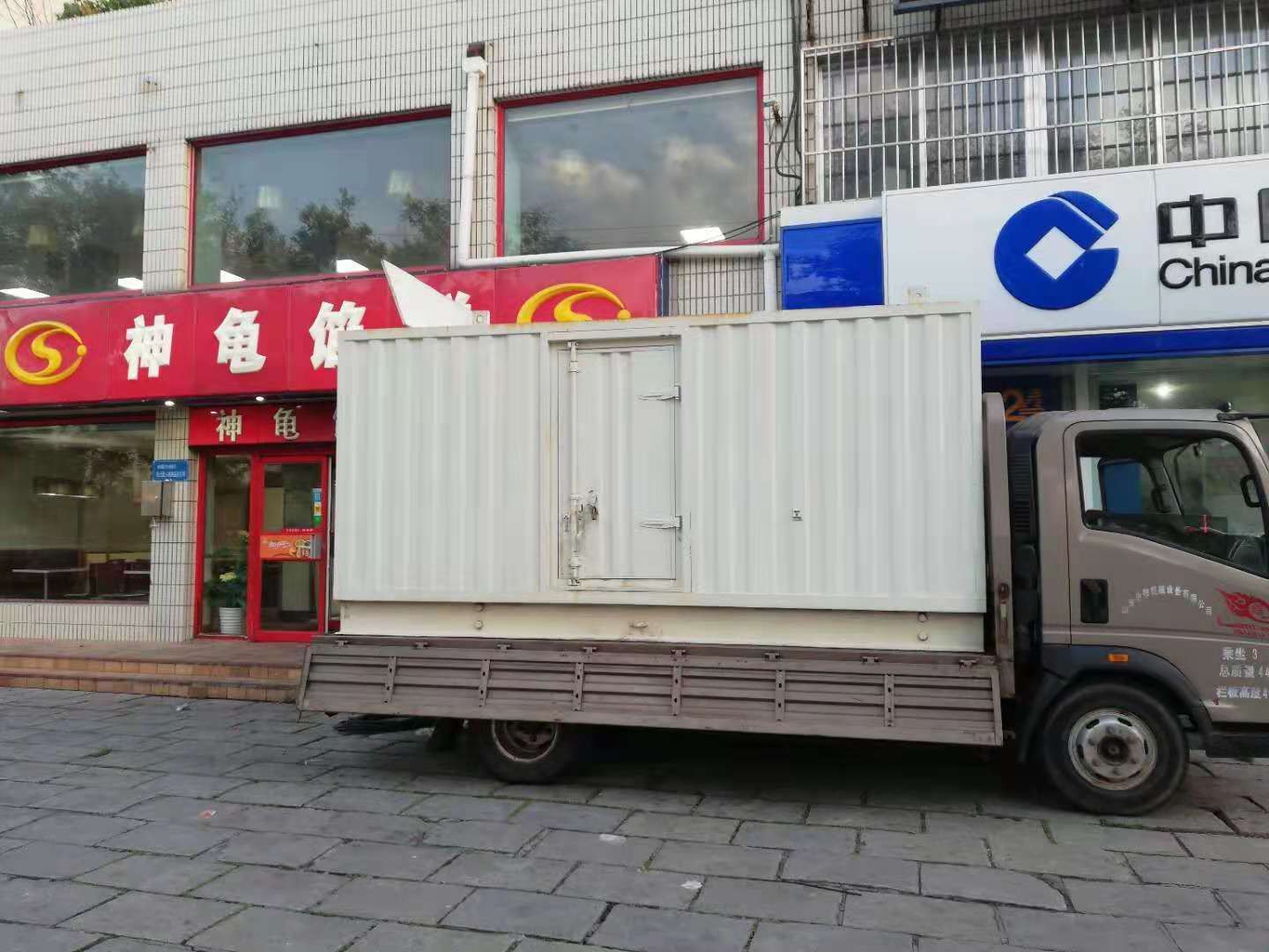 张掖出租发电机-柴油发电机组错误的启动方式