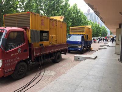 张掖是否需要给柴油发电机安装保护装置