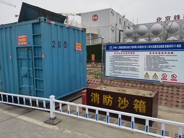 张掖如何根据标准判断电线电缆的质量？